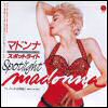 Madonna - CD Single Collection [CD 18]