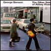 The Beatles - George Benson - From Other Side Of Abbey Road