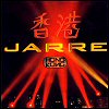 Jean Michel Jarre - Hong Kong [CD 1]