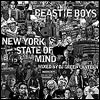Beastie Boys - New York State Of Mind (Mixed By DJ Green Lantern)