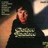 Paul McCartney - Oobu Joobu [CD 5]