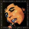 Bryan Ferry - Street Life: 20 Great Hits