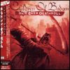 Children Of Bodom - Hate Crew Deathroll (Japanese Version)