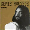 Demis Roussos - Oro