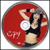 Shania Twain - Up!  - Red Disk (Pop Mix)